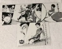 ブルーロック　名場面カード　潔世一　3枚セット