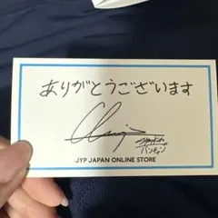 Item thumbnail for item bb0fdadb-96b0-499c-a125-2d51a73b31b2