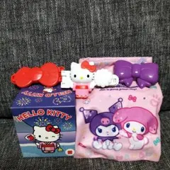 新品　ハローキティ クリップ マイメロディ&クロミ　巾着