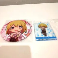 Item thumbnail for item e896a250-ae2b-4142-985c-66fea3d538c9