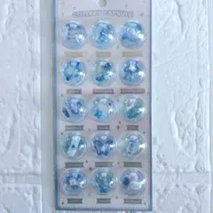 Item thumbnail for item 038054af-196f-482b-8969-1e548062cff0