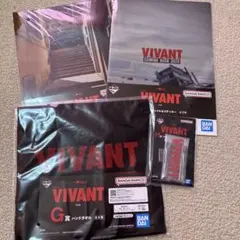 一番くじ VIVANT クリアファイル＆ステッカー アクリルアソート タオルのサムネイル