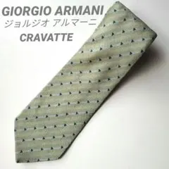 ネクタイ ストライプ