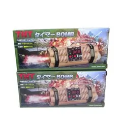 72♢TNT タイマー BOMB TNT SMOKE BOMB 色違い2個