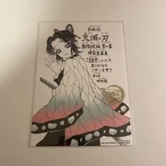 あお/プロフィールご確認お願いいたします様 リクエスト 3点 まとめ商品