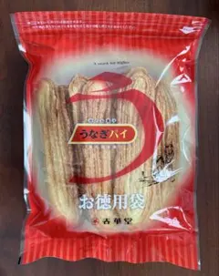 2026年最新】春華堂 お徳用袋の人気アイテム - メルカリ