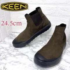 ✨美品✨KEEN エレナ チェルシー サイドゴアブーツ ブラウン 24.5cm