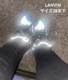 LANVIN Curb スニーカー ブラック　反射　正規か不明のサムネイル