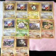 旧裏 ジムリーダー ナツメのポケモン まとめ売り - メルカリ