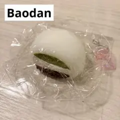baodan 大福　スクイーズ　抹茶あずき　ねば泥