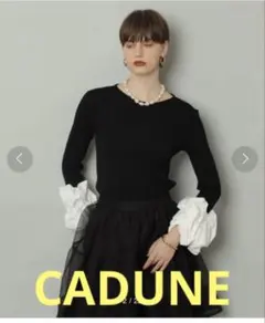 CADUNE カデュネ 川上桃子コラボ バルーンスリーブニット ボリューム袖