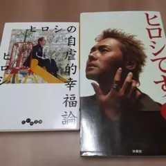 Item thumbnail for item 27f0984b-e405-4a4a-8f54-ab428529ebcb