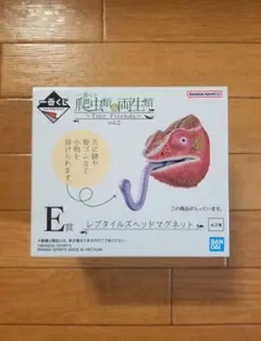 Item thumbnail for item c96c85a7-3145-4b44-9e56-8641be4879e9