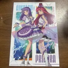 アイカツ！×プリパラ ガチャガチャ クリアビジュアルポスター スミレ／そふぃ