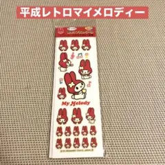 Item thumbnail for item 0af069b3-29ad-46be-9812-642becfef6ef