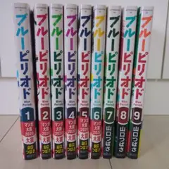 ブルーピリオド 1-11巻セット 山口つばさ 講談社 アフタヌーンKC