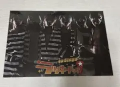 2026年最新】ラッキードッグ カードの人気アイテム - メルカリ