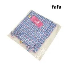 新品！フェフェ 巾着 3点セット ブルーラビット