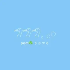 【ｏｒｄｅｒ】pom☘さま