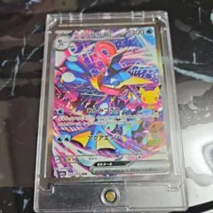 ゲッコウガex SAR MEGA拡張パック 30th CELEBRATION新品