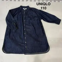 UNIQLO U キッズデニムシャツワンピース 110ダークブルー