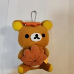 ご当地リラックマ　広島もみじ饅頭　ぬいぐるみマスコット　平成レトロ　サンエックス