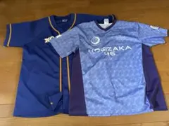 乃木坂46 遠藤さくら ユニフォーム 2点セットのサムネイル