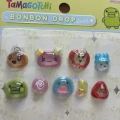 たまごっち ボンボンドロップシール 9個セット