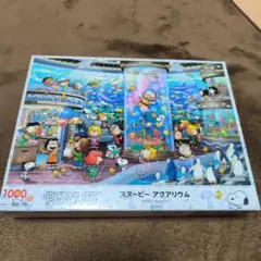 Item thumbnail for item ea38e7bc-f84c-477c-8098-600743bbf277