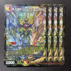 SDガンダム外伝 カードダス 台紙 黒い鎧戦神 - メルカリ