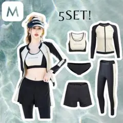 Ⅿ 白黒ラッシュガード 水着5点セットレディース長袖フィットネスレギンス