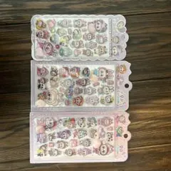 【3枚セット】　おしりシール