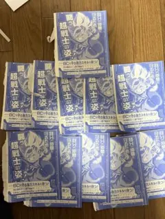 2026年最新】合計枚数/個数：11枚 フュージョンワールドの人気アイテム