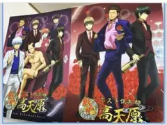 未使用★銀魂 ホスト倶楽部 高天原 ポスター 2枚セット