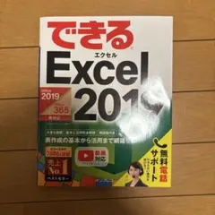 Item thumbnail for item 73be6de2-6288-4562-8993-69c7ea325737