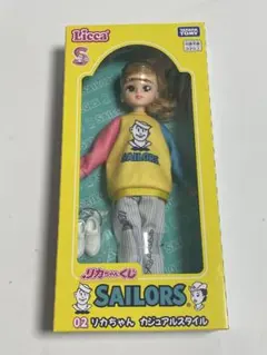 リカちゃんくじ セーラーズ 02 リカちゃん カジュアルスタイル 一番くじ