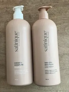 2026年最新】アムウェイ シャンプーの人気アイテム - メルカリ