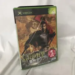 信長の野望 嵐世記 XBOX