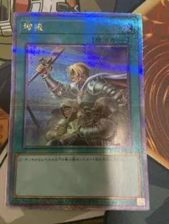 遊戯王 雷帝神パラレル - メルカリ