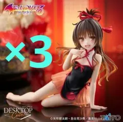 2025年最新】toloveる フィギュア プライズの人気アイテム