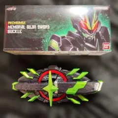 Item thumbnail for item f6020cf5-d30c-41ca-ac92-8c5b68b1435e