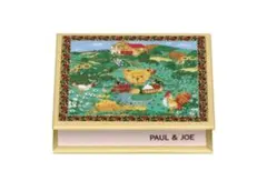 【匿名配送】【限定】 ポール&ジョー クマ柄 アイシャドウ セット済