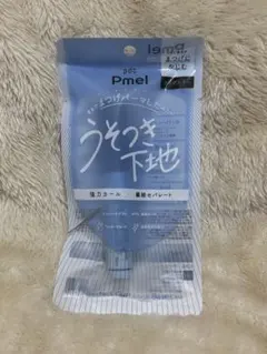 Item thumbnail for item cec470a8-5b99-4673-9d04-42ba7e10c2ac