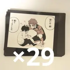 ブルーロック シークレットモノクロカード ぱしゃこれ 糸師冴 糸師凛