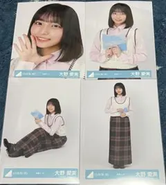 2026年最新】ひな図書 小坂菜緒の人気アイテム - メルカリ