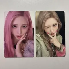 IVE REVIVE+ アルバム 封入 トレカ ガウル 2枚セット