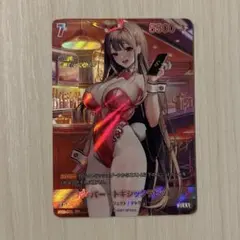 【NIKKE】バイパー-トキシックラビット SPR