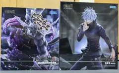 呪術廻戦　フィギュア　2個セット