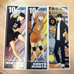 ハイキュー ロングステッカー 角名倫太郎　日向翔陽　影山飛雄