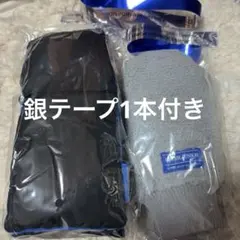2026年最新】supershow10の人気アイテム - メルカリ